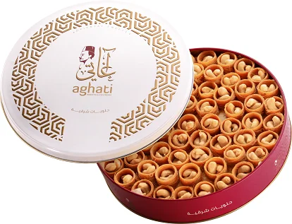 Oush el Bolbol cashe nut or pistachio