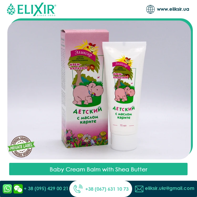 Reputed Vendor Selling Assured Quality Regular Size Baby Cream Balm with Shea Butter for Softening of Baby Skin