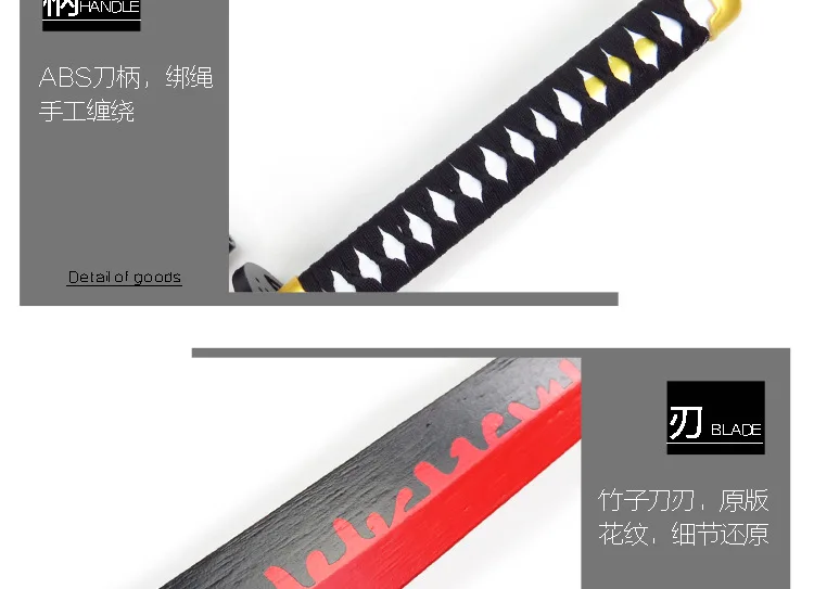 Long life High quality Japanese Demon Slayer Anime Figure Kamado Tanjirou Cosplay Combat Wood Katana Toy Swords Wooden