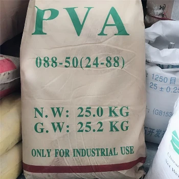 PVA manufacturers polyvinyl alcohol good price PVA