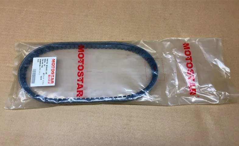 Drive Belt 723x17.5x28, 723 17.5 28, 723-17.5-28 for Honda Lead90, NH90 Yupy, Bali 100 EX, Shadow 90, Cabina 90, 23100-GW3-0130