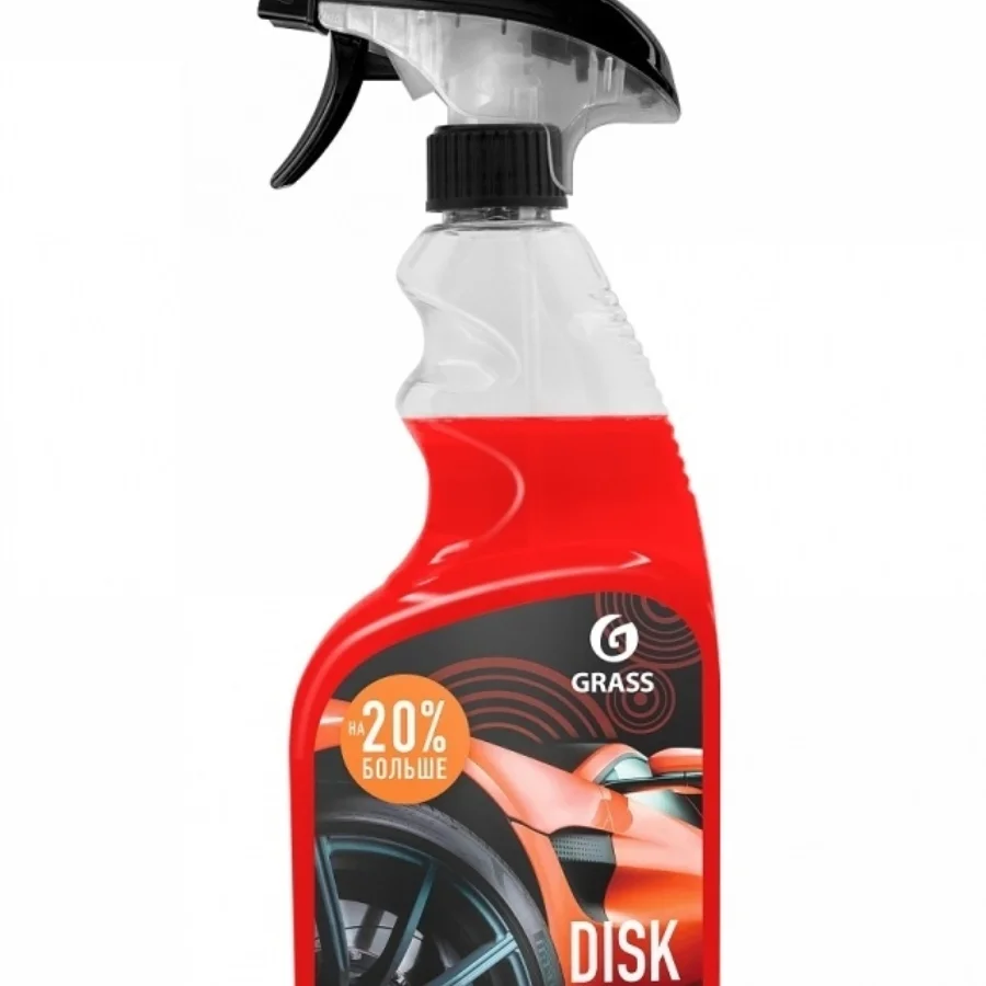 GRASS DISK Cleaner Remove shoe dust and rust