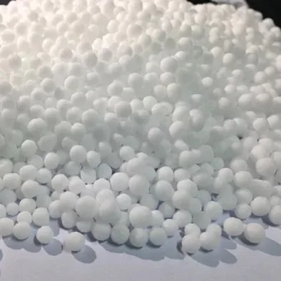 Urea 46% China Urea Urea 46% Nitrogen Fertilizer / Prilled / Granula