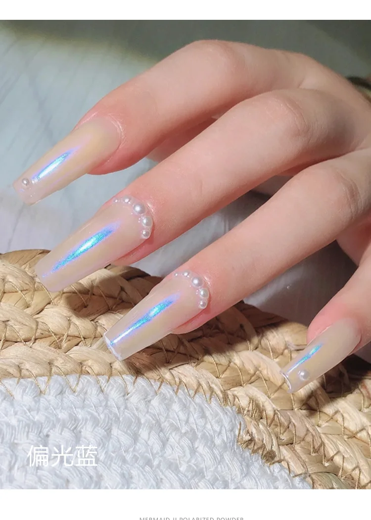 Mermaid Glitter Chrome Holographic Nail Art Acrylic Powder Aurora Pigment For Nails Dipping Powder