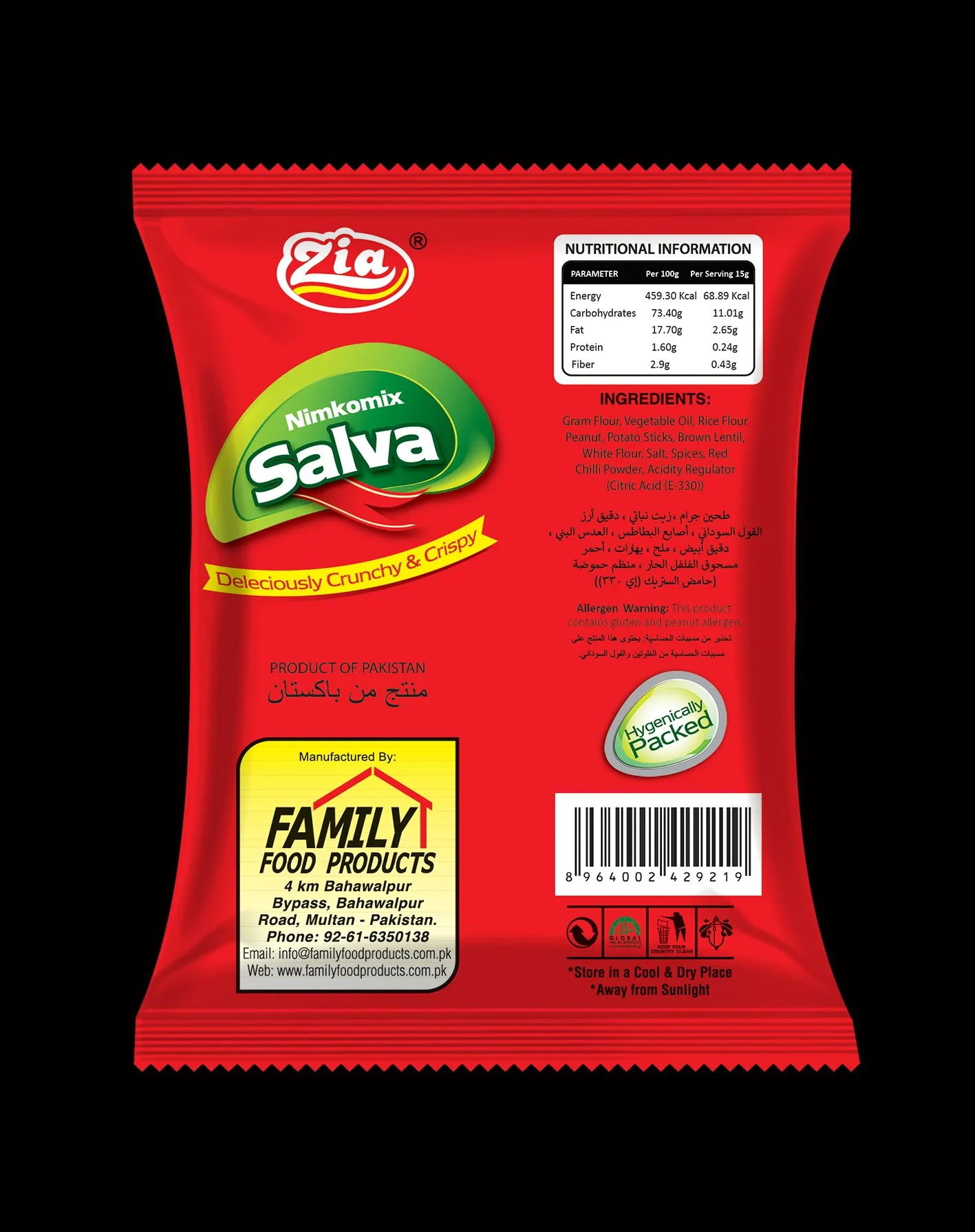 Daal Moth Mix Flavored Salve Daal Moth Hot Spicy Crispy Wheat Flour Snacks Cheap Price Nimco Multi Mix Nuts Spicy Salty Snack