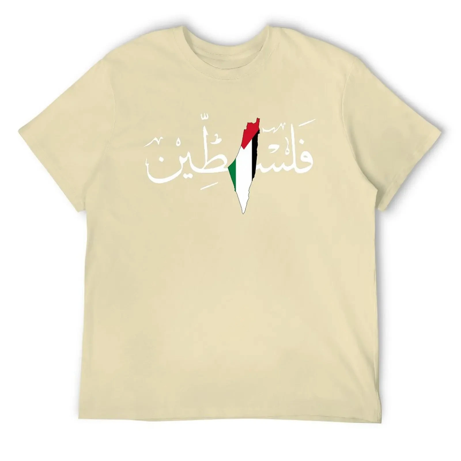 Oversized Tshirt Palestine  Custom Name Number Palestine Shirts  Printed T-shirt Tops Vintage Letters Style Palestine shirts