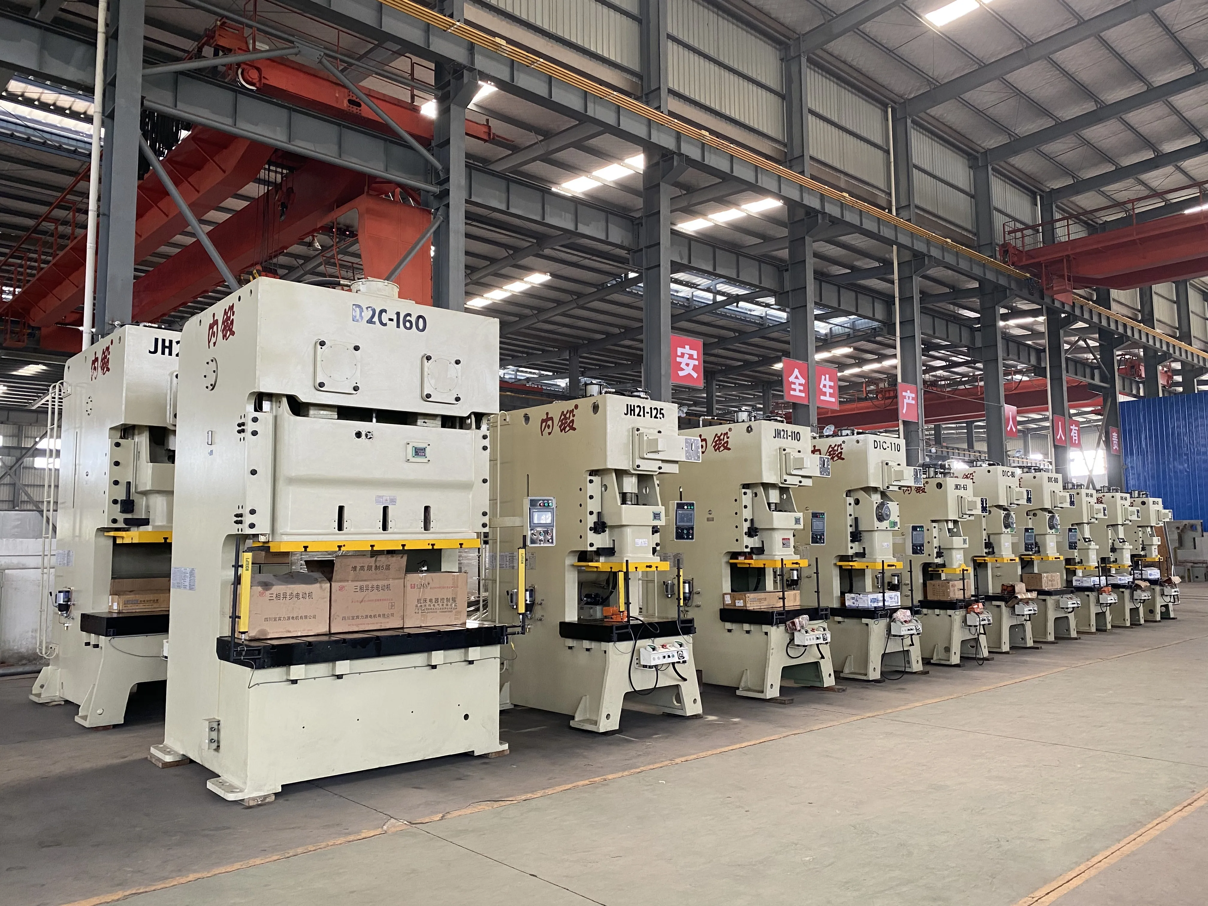 JD-31 H Frame Flywheel Type Single Crank Punch Press 250 Ton Single Crank Power Press 250 Ton Punching Machine