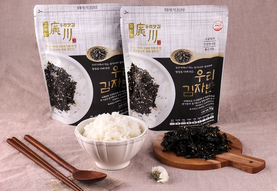 Since 1990 Korean Nori High Quality Flavor Twice Roasted Seaweed Seasoned Laver With Sesame , Perilla Oil