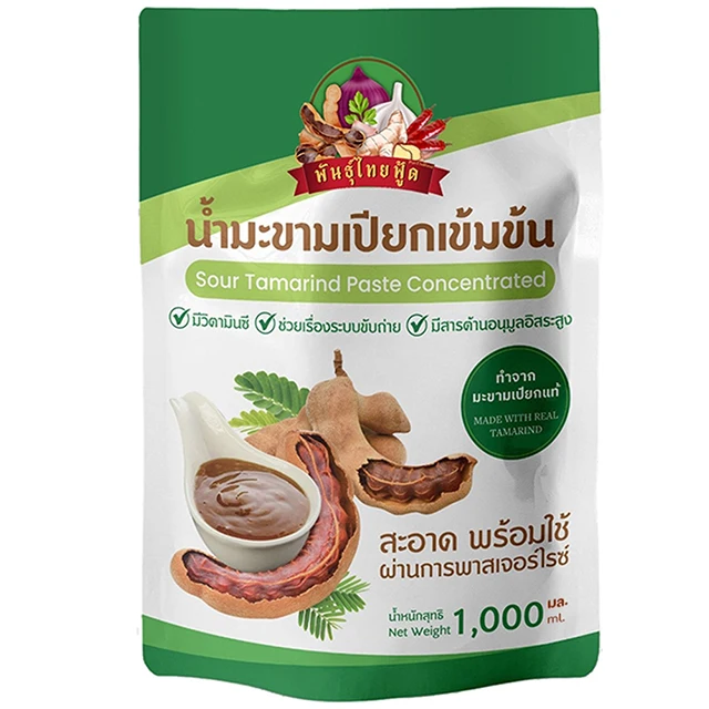 Sour Tamarind Paste (Concentrated) 1000ml from High Quality Tamarind 2023 season from Thailand Premium Grade