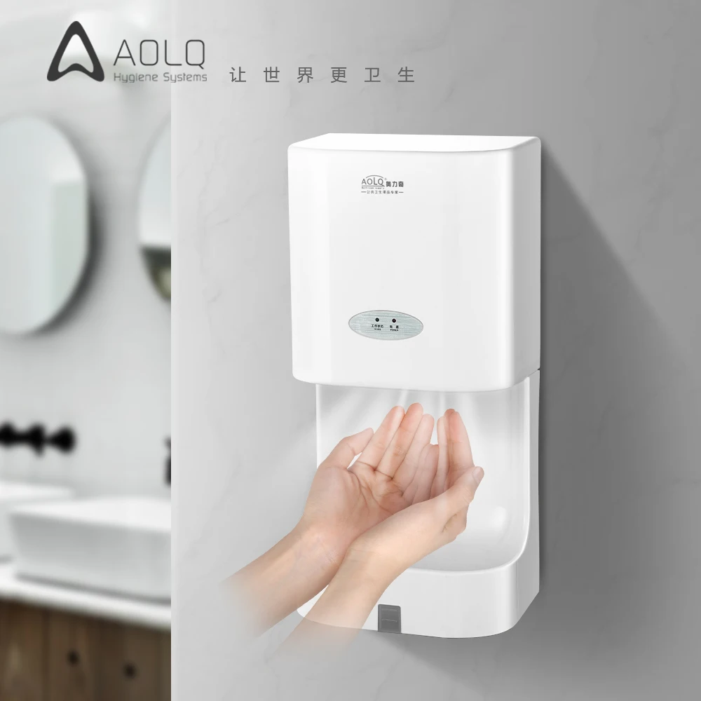 Профессиональная сушилка для рук