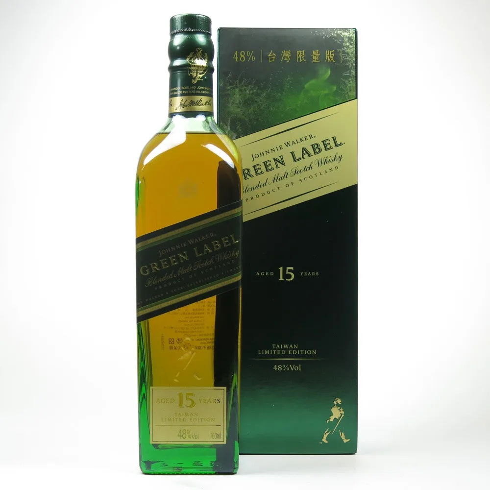 WHOLESALE PRICE JOHNNIE WALKER GREEN LABEL GOOD QUALITY STOCK