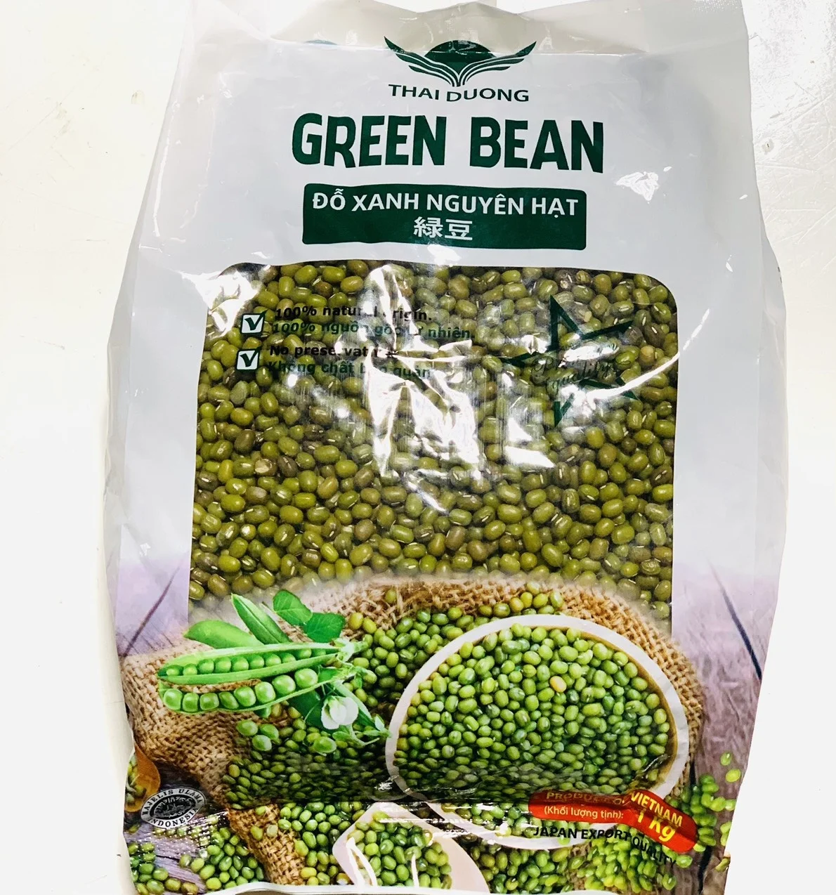 Peeled/Bulk Hulled Skinless Moong Split Peeled Dried Huskless Green Mung Bean High Quality made in Viet Nam