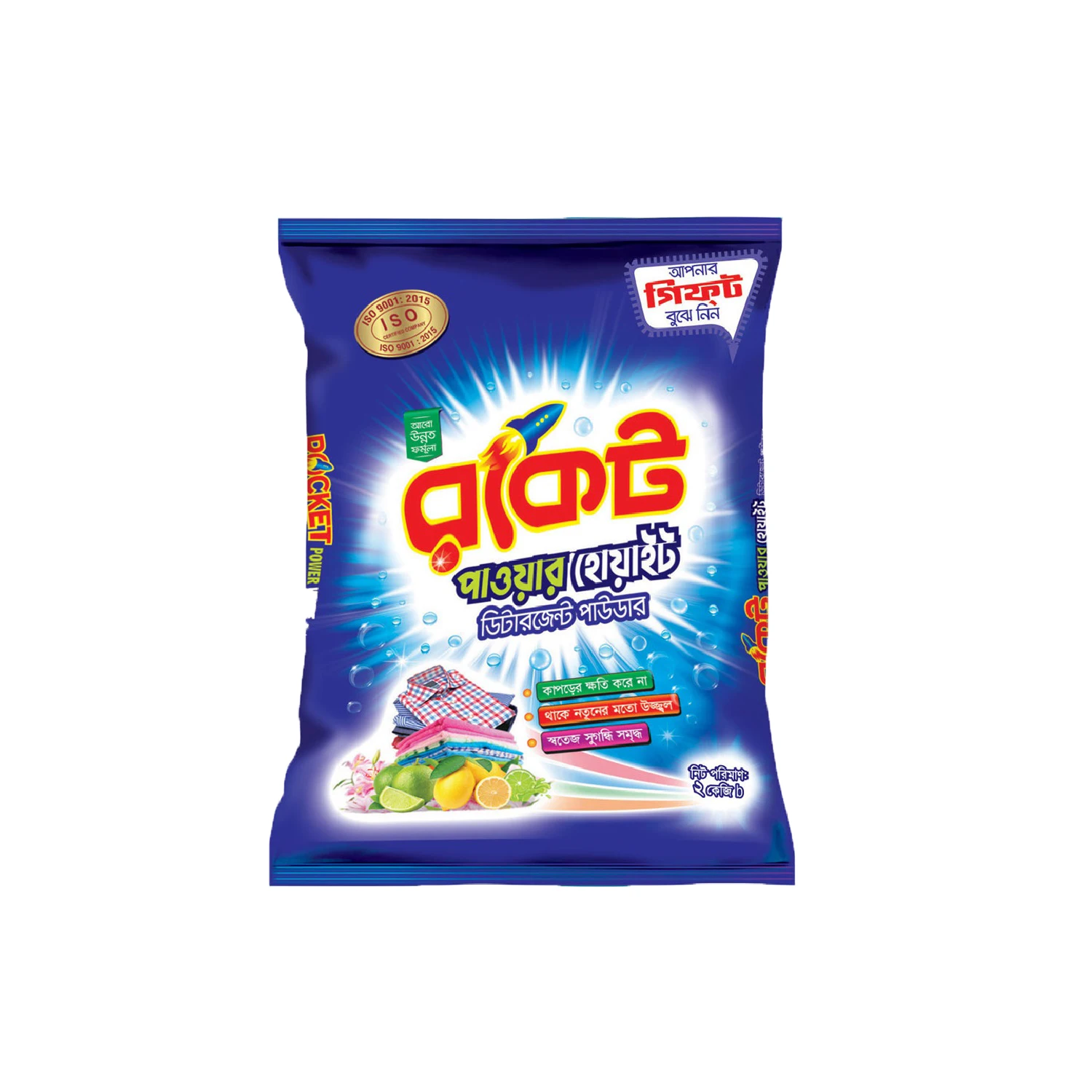 Raw Materials 100% Export Oriented Washing Powder Manufacturer Factory Price Rocket Power White Detergent Powder From Bangladesh