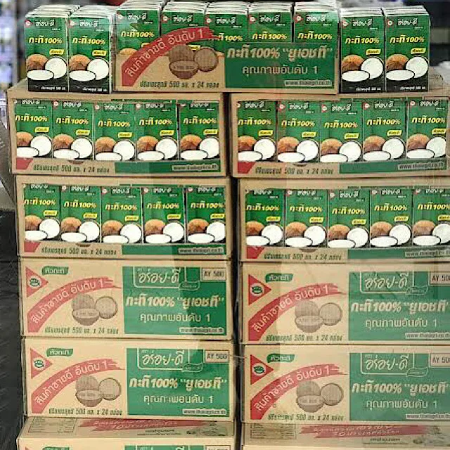Top Products  Aroy-D Coconut Milk  From Thailand