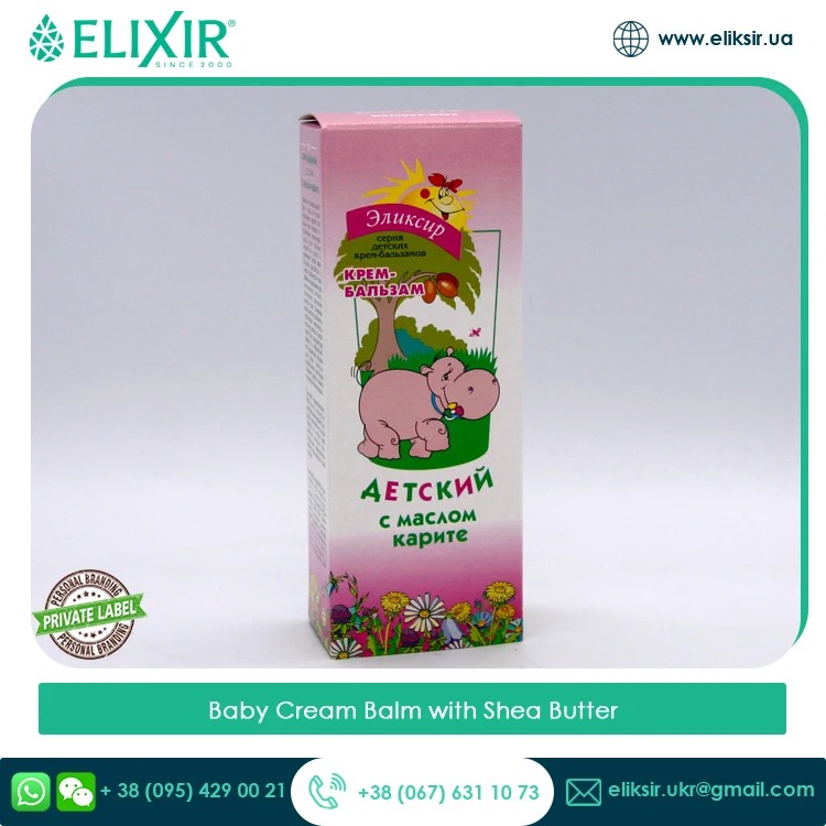 Reputed Vendor Selling Assured Quality Regular Size Baby Cream Balm with Shea Butter for Softening of Baby Skin