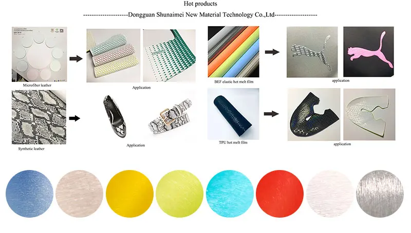 Shunaimei 2023 Клейкая Прозрачная Пленка термоплавкая термополиуретановая пленка