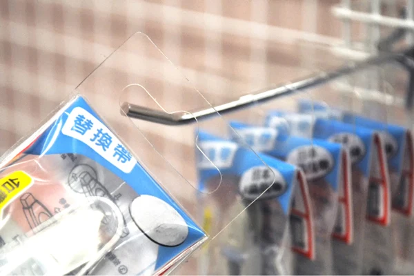 Hot Melt Adhesive Hang Tabs