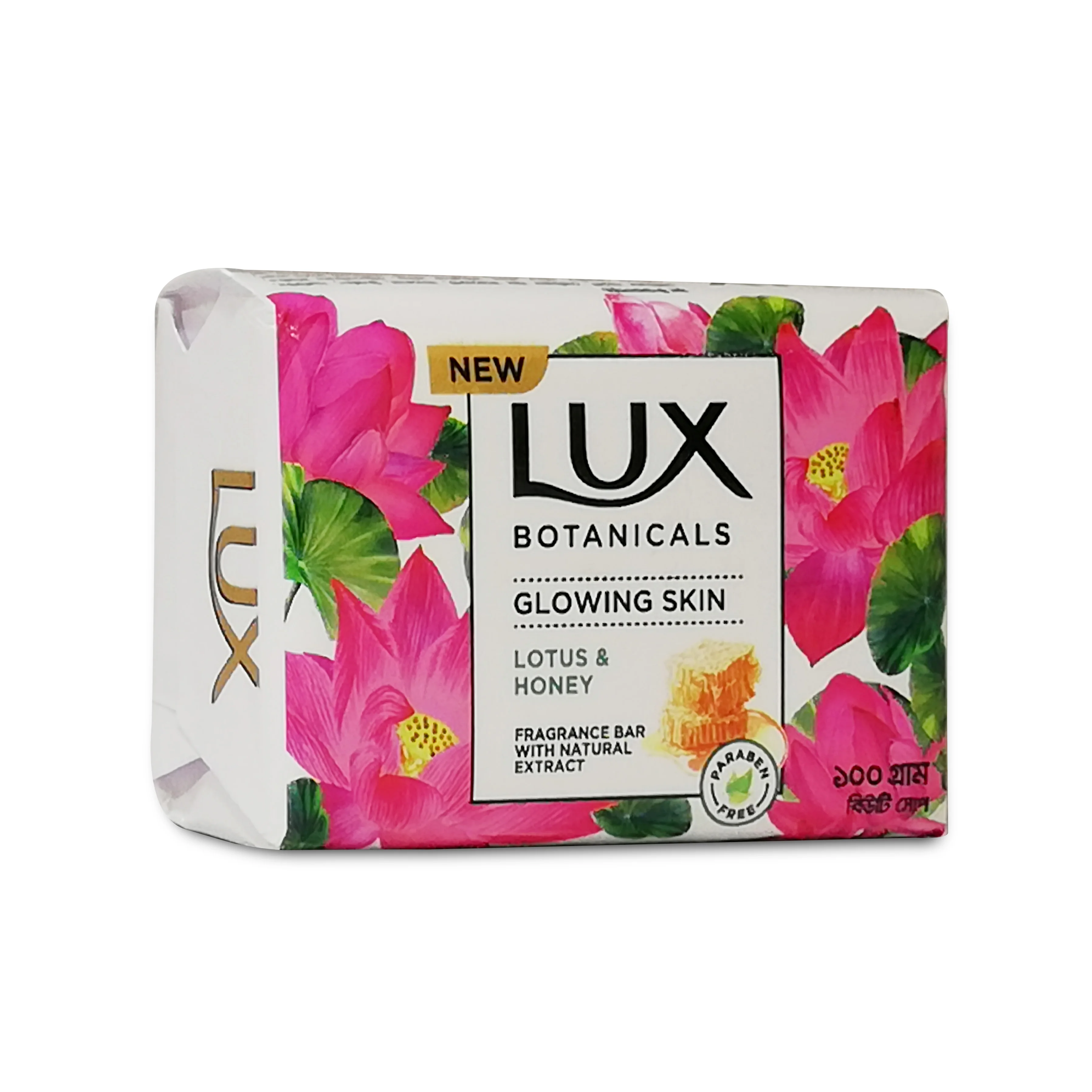 100% Best Lux cream bar soap Available for Sale