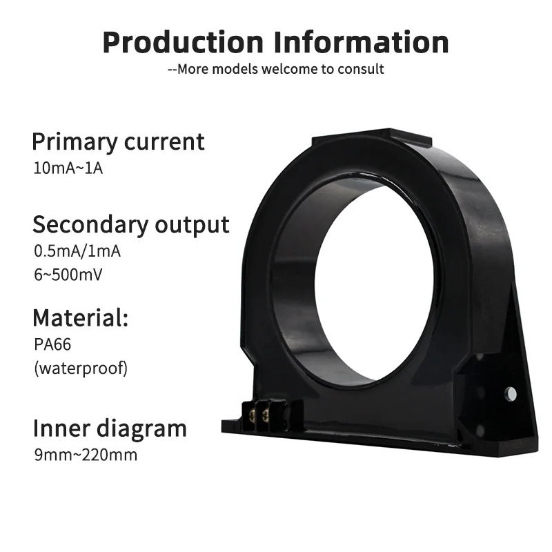 HEYI ASCT zero-sequence ZCT-100 0.3A/0.3mA current transformer for shell material PA66