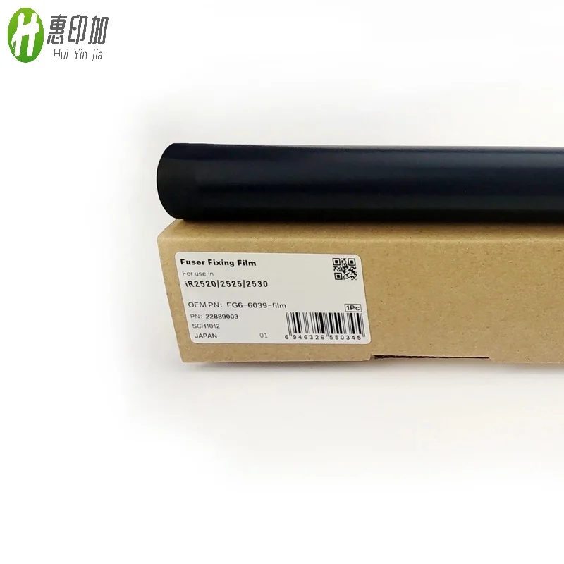 Fuser Fixing Film Sleeve Compatible For Canon IR 2520/2525/2530 Film