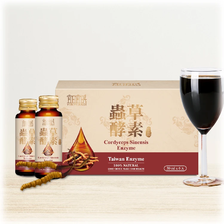 Бестселлер кордицепс sinensis Ферментные добавки