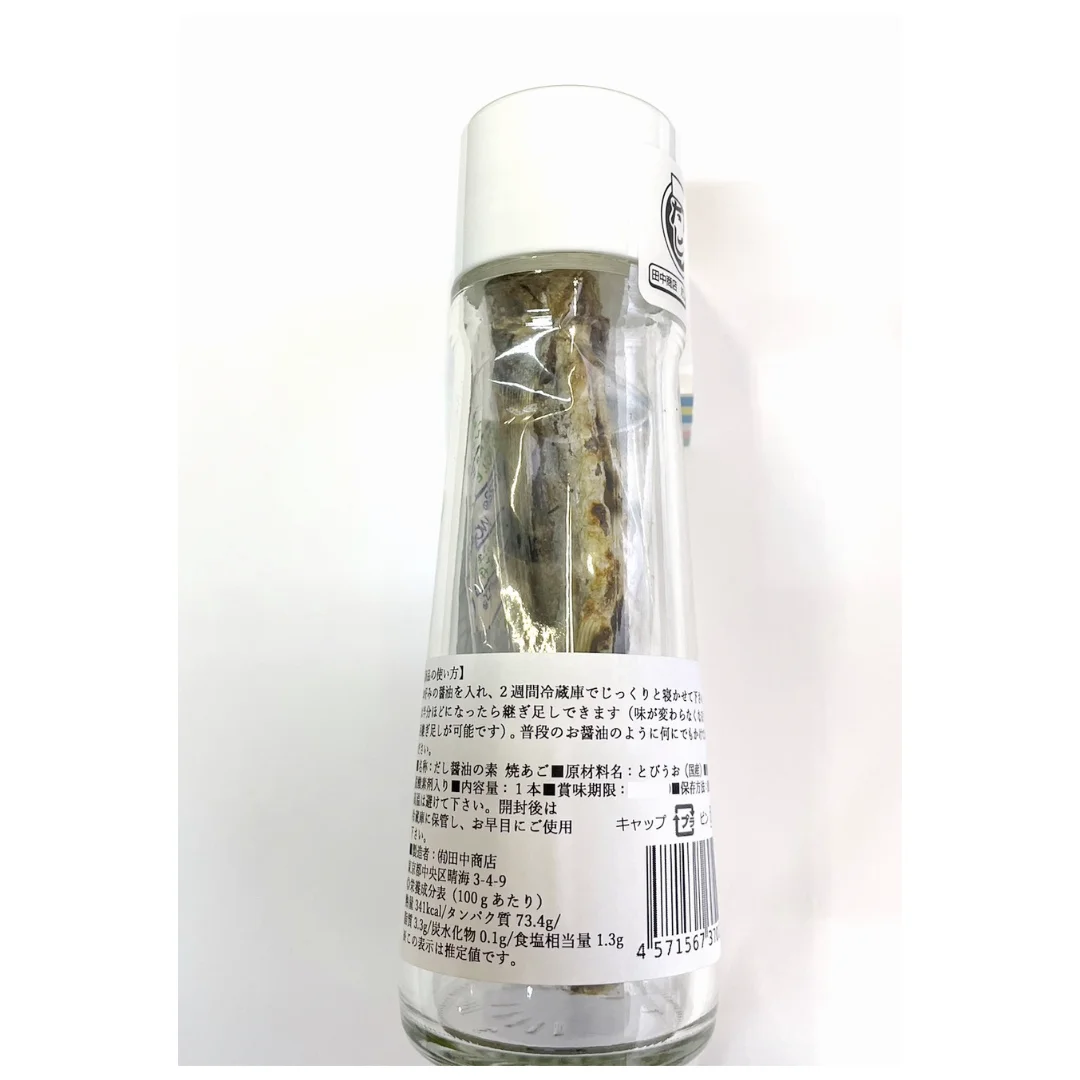 Best Traditional Private Label Seasoning Soy Sauce Manufacturer