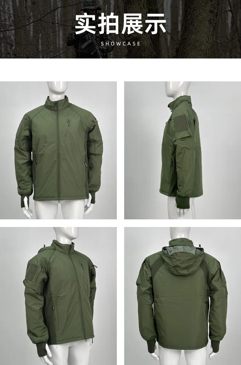 Jacket Factory Olive Green Breathable Suit Camping Outdoor Tactical Hunting Lightweight Cotton Clothing