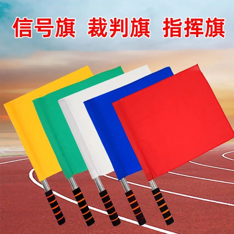The manufacturer supplies football training, football starting flags, signal flags, command flags for game referees, and borderl