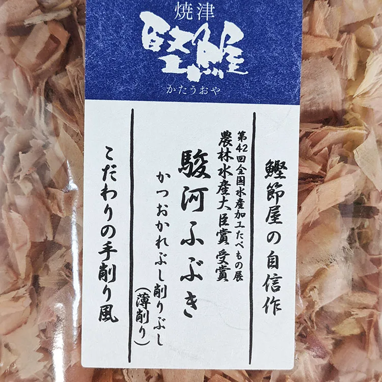 SURUGA FUBUKI-shavings from dried, smoked bonito 80g