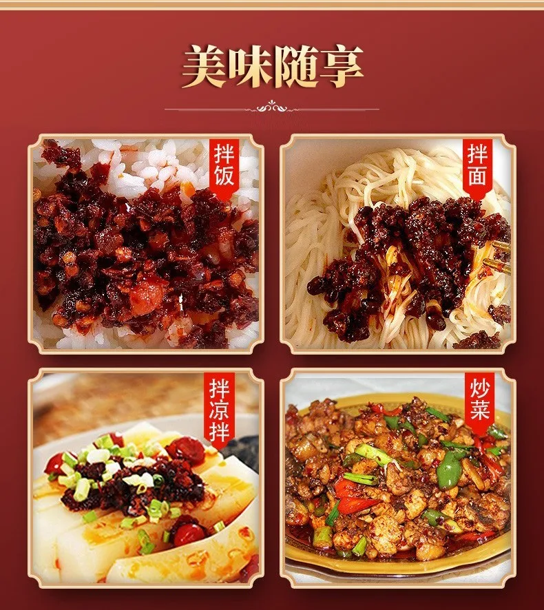 factory wholesale seasoning 280g*24bottles Most Famous Chinese Chili Sauce Tao Huabi Laoganma Flavored Bean Chili  Sauce