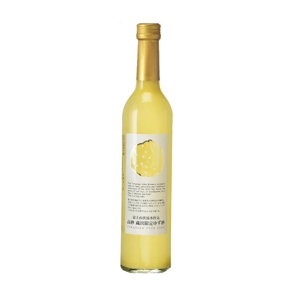 Yamahai yuzu sake