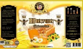 Best Seller Natural BB Honey Queen Bottle 100% Month 5 Honey Premium Grade Products from Thailand