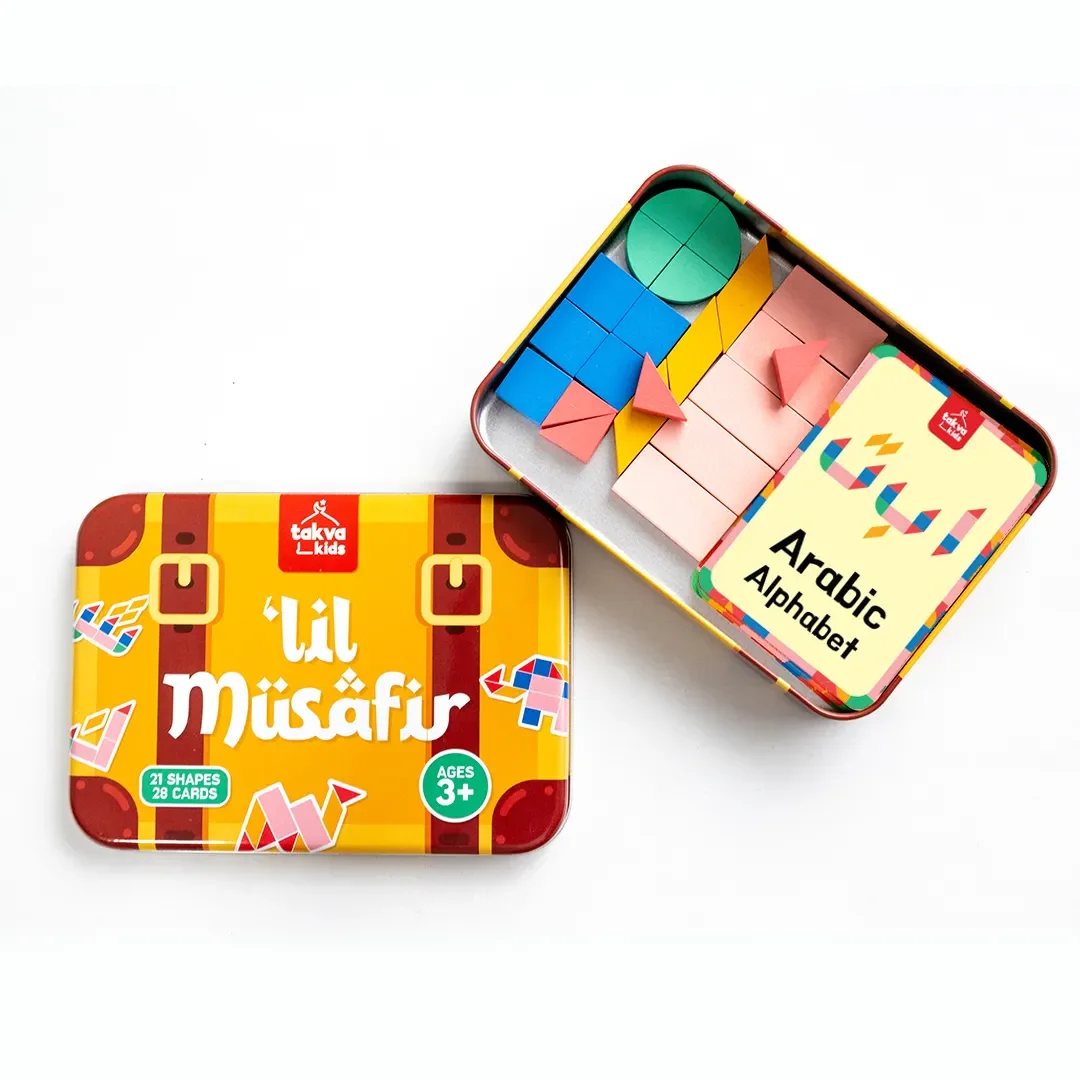 Wholesale Arabic Magnetic Alphabet High Quality Wooden Toy Unisex Little Musafir Tangram Set Educational Arabic Islamic Toy Gift