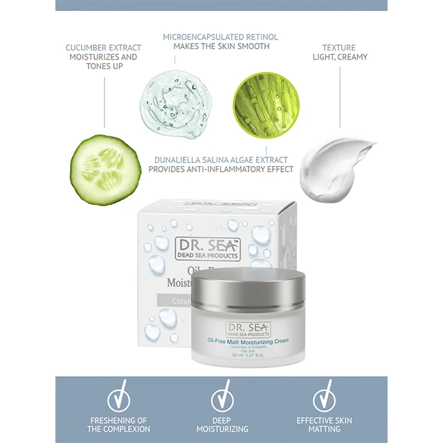 High quality Oil-Free Moisturizing Cream - Cucumber & Dunaliella