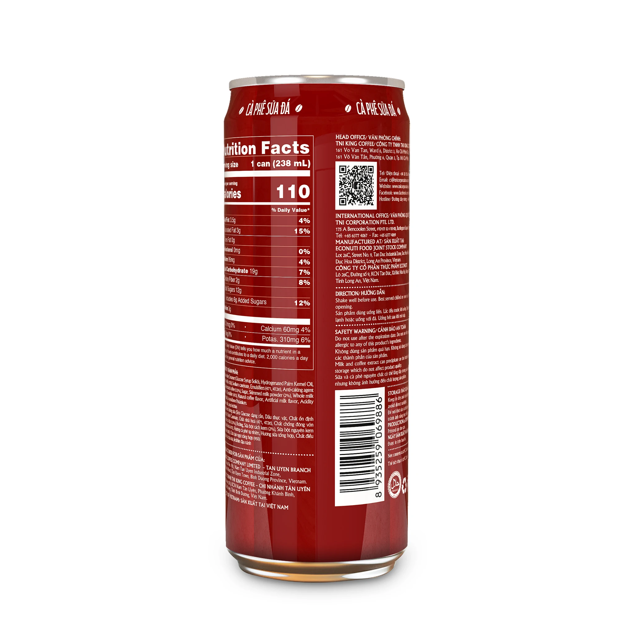 KING COFFEE - 24 банка в коробке вьетнамский холодный молочный кофе банке 238 мл от известного