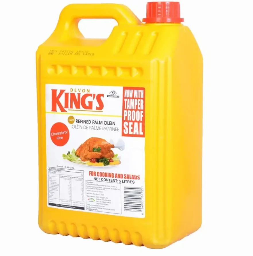 Top Grade REFINED PALM OIL PALM OIL for cooking palm oil plant Low Price