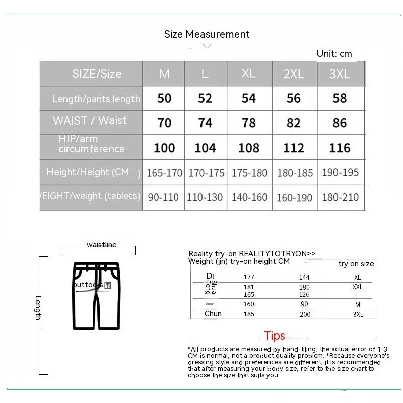 Customized Screen Printing Men T Shirt Oversize Men Sportswear Suit Unisex Summer Men Clothes Plain Hip Hop Streetwear Short Set