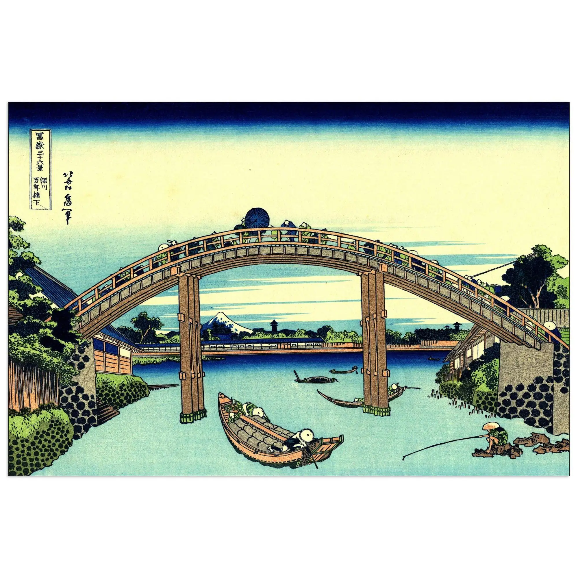 Museum Hokusai Katsushika  Decorative Panel, Ready to Hang.