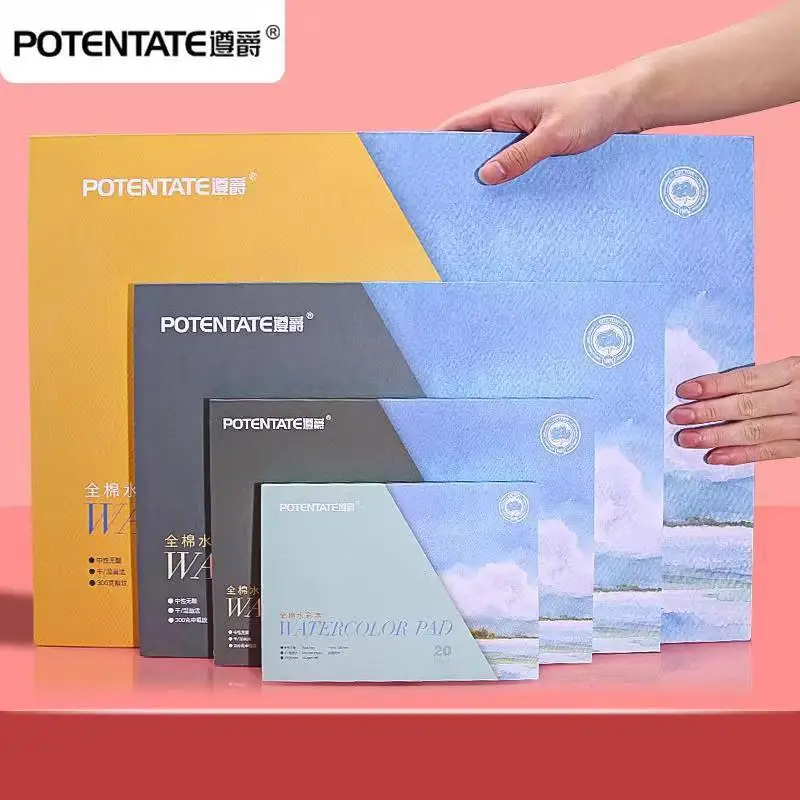 Potentate 300g  20sheets 100% cotton pulp watercolor paper pad book for size 4K 8K 16K 32K