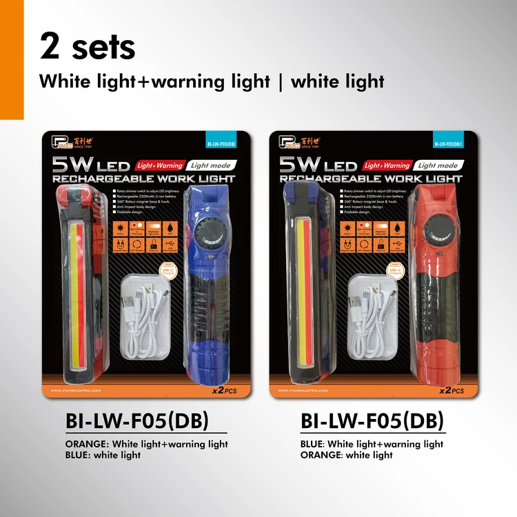 2 pack foldable work light  with magnetic