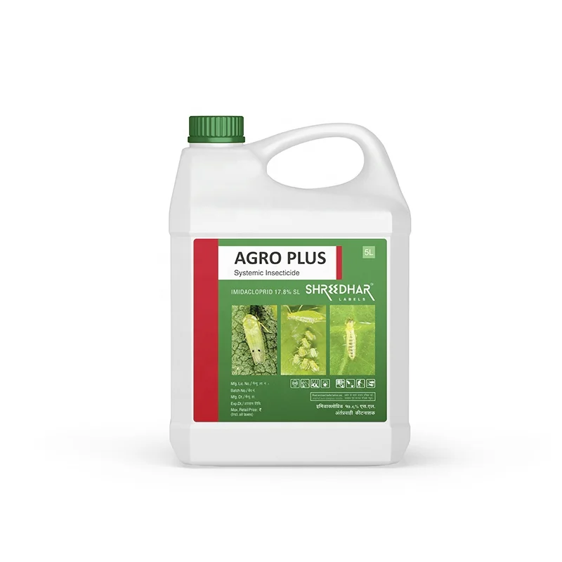 Agro label -2.jpg