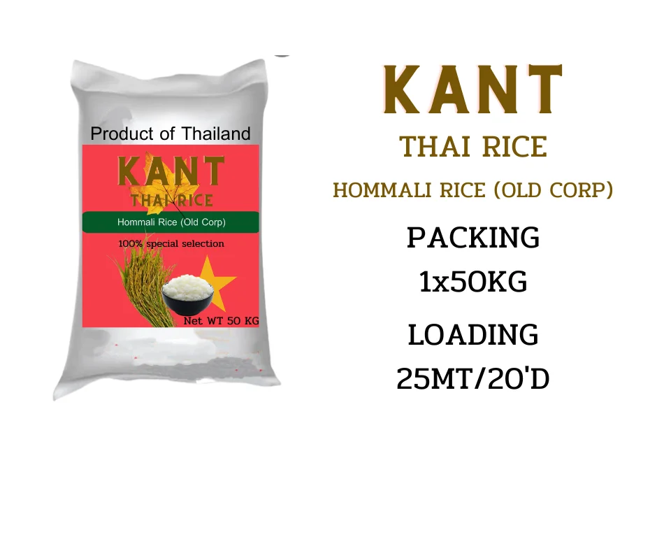 KANT, тайский рис Hommali, 50 кг, Тайский продукт премиум класса, тайский экспортный сорт, OEM, Новые поступления, высший сорт, сыпучая трава