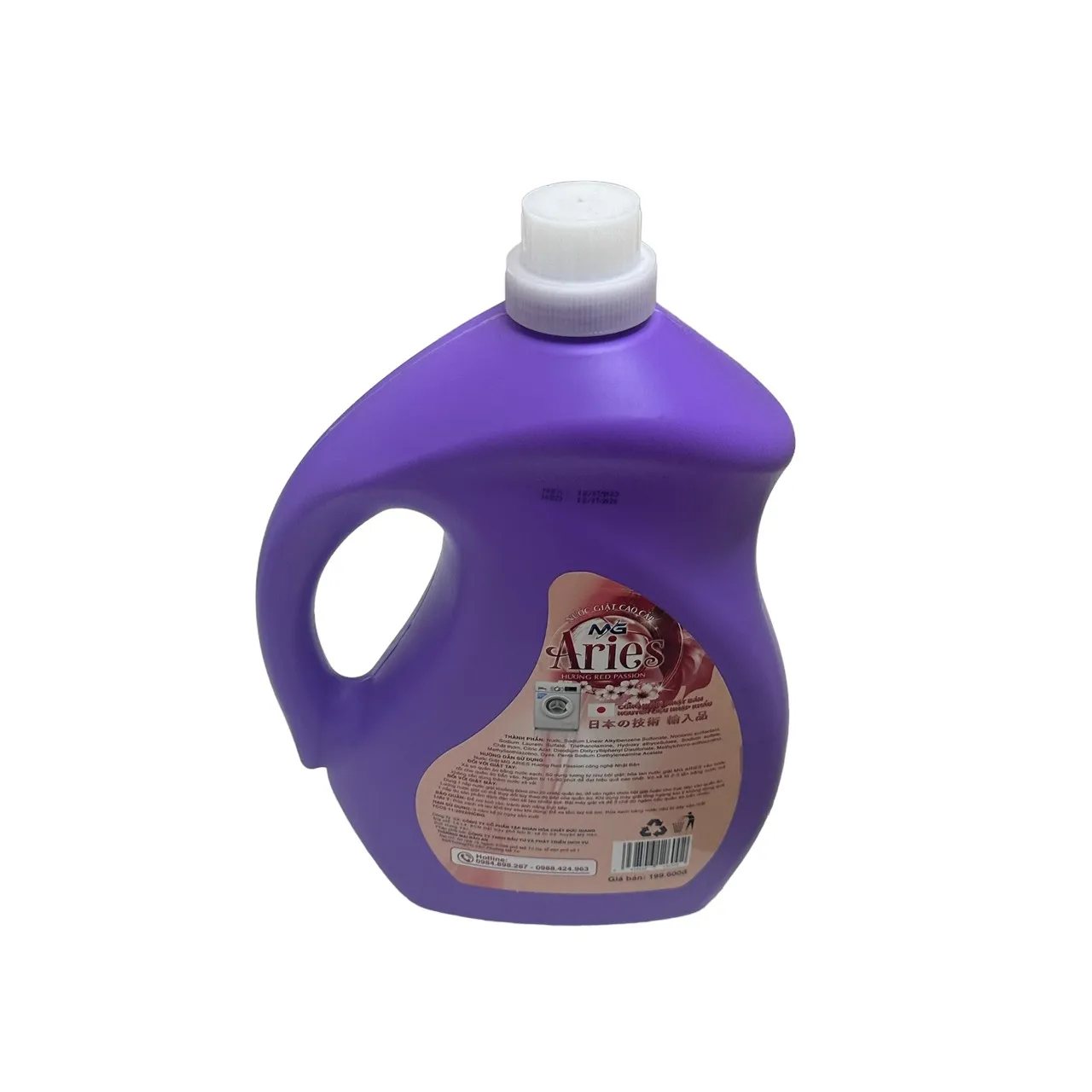 Cleaning water has full certification documents New generation organic laundry detergent cleans stains quickly