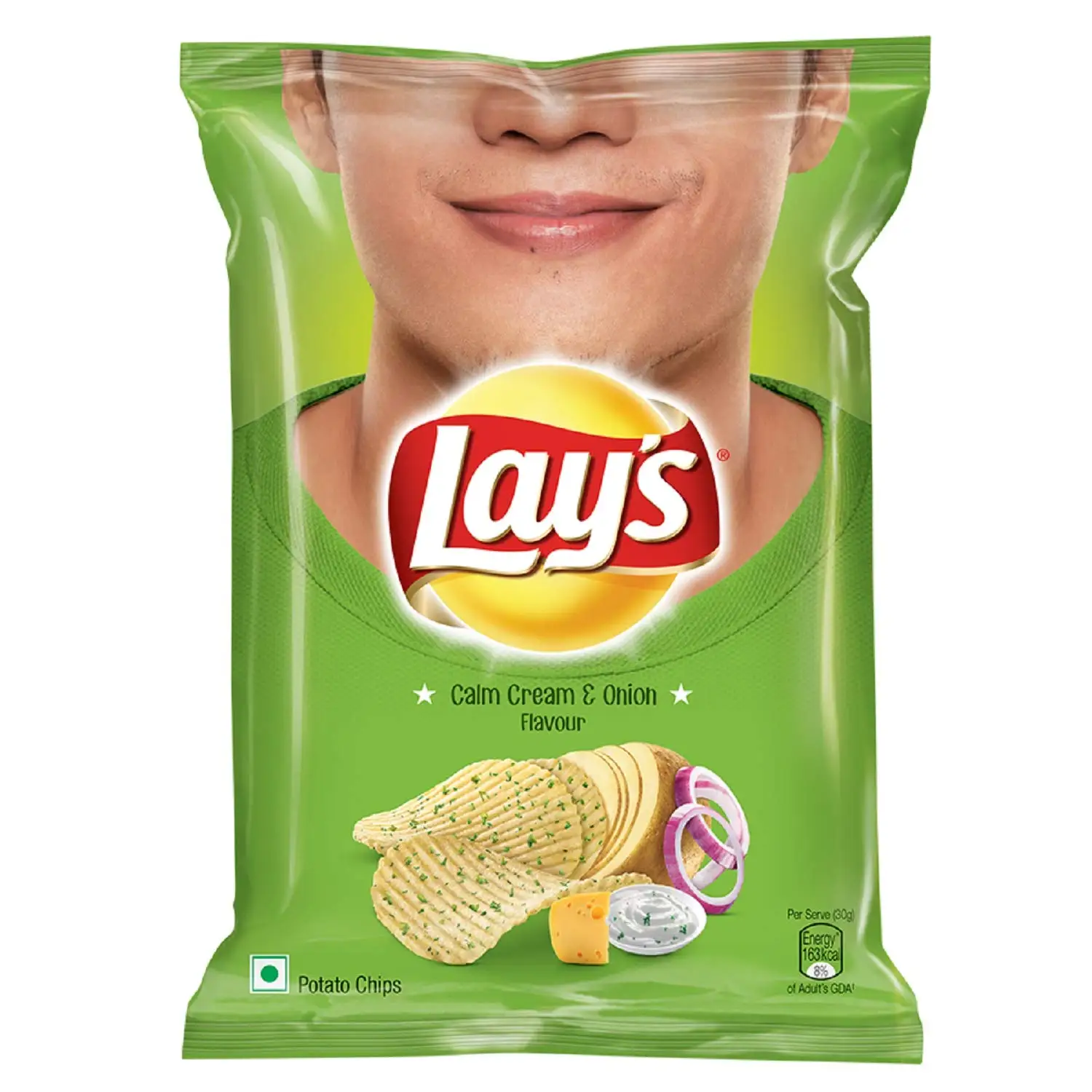 Лежит