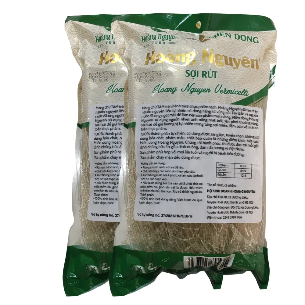 Рельефная вермишель Arrowroot 2Hot вьетнамская вермишель вкусные продукты OCOP пакет вьетнамский производитель