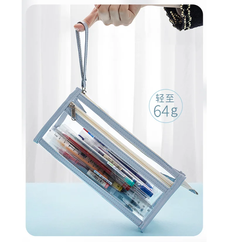 High-looking transparent pen simple stationery bag