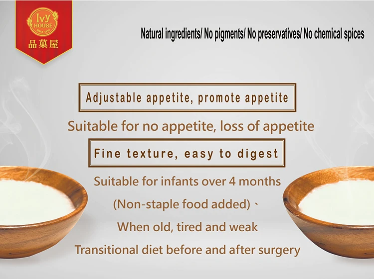 Factory Direct Selling Original Flavour Instant Rice Porridge Children Porridge Food