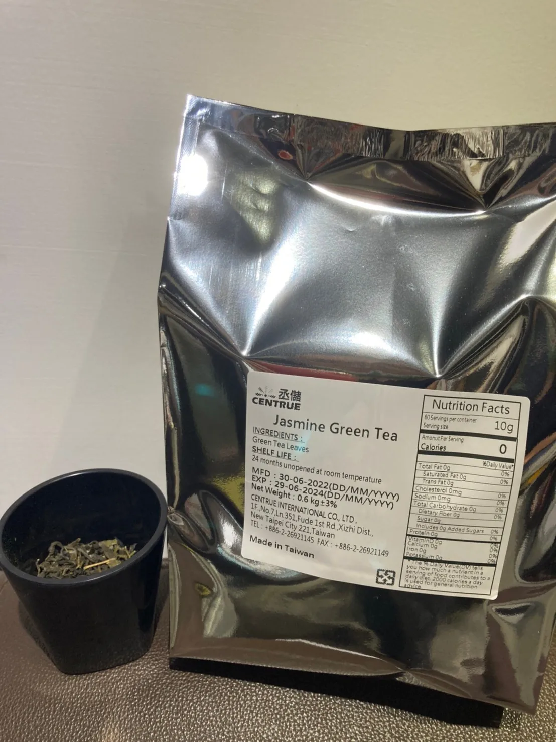 Manufacturer Grade Customized Centrue High Quality Jasmine Green Tea