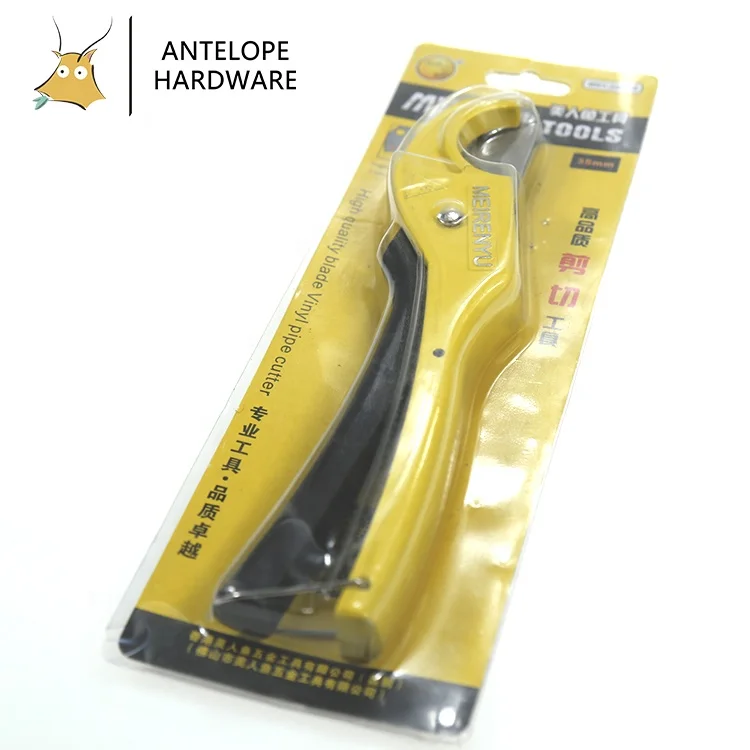 MRY Tools Quick Large Diameter Cutting range 35mm Plastic PVC pipe Cutter