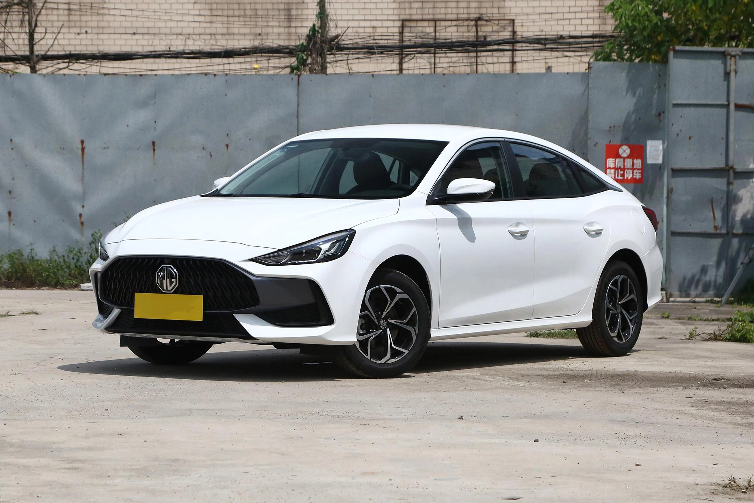 Wholesale Best selling mg 5 2024 5 door 5 seats Left Hand Drive new cars Gasoline Car mg 5 car